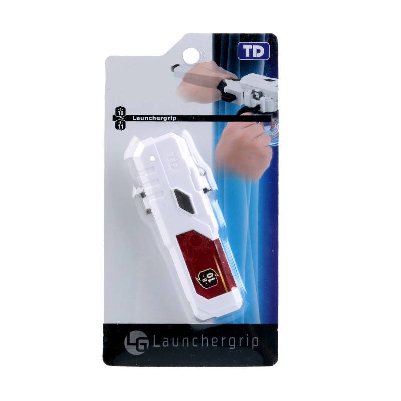 beyblade burst white launcher