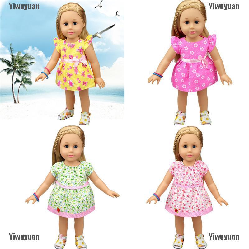 baby born doll outfits