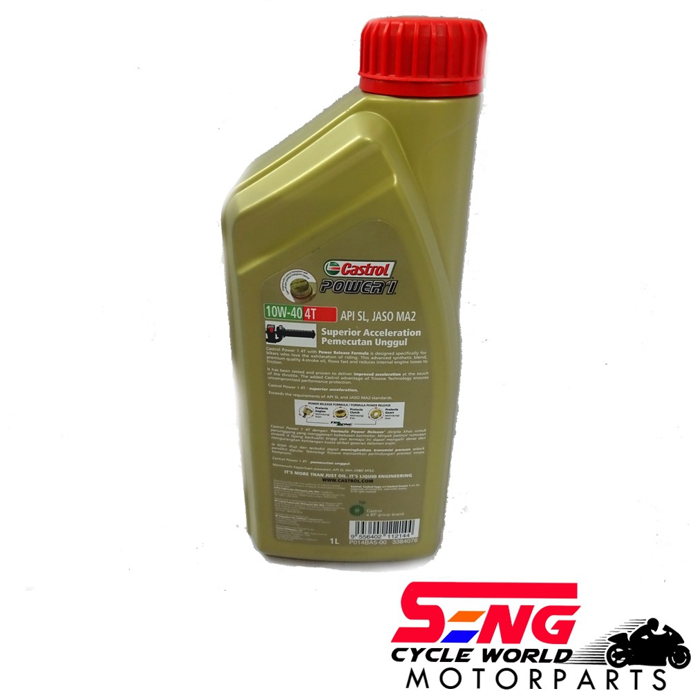 jv auto lube Motor Oils CASTROL POWER 1 4T 10W 40 SL (100 Original
