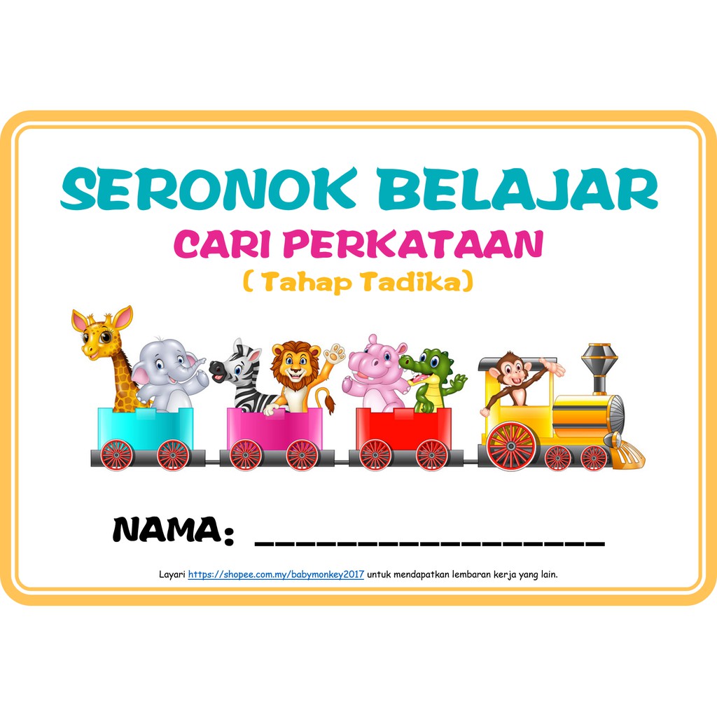 Printables Bm Bahasa Melayu Bahasa Malaysia Prasekolah Tadika Preschool Kindergarten Cari Perkataan Shopee Malaysia