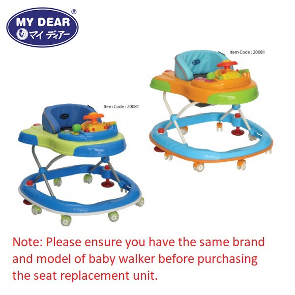 My Dear Baby Walker Seat Replacement For Model 081 Shopee Malaysia