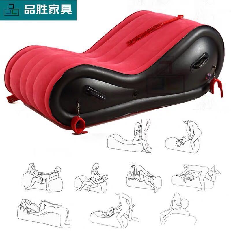 Sexy Furniture Couple Inflatable Sofa Bed Sex Chair Adult Supplies