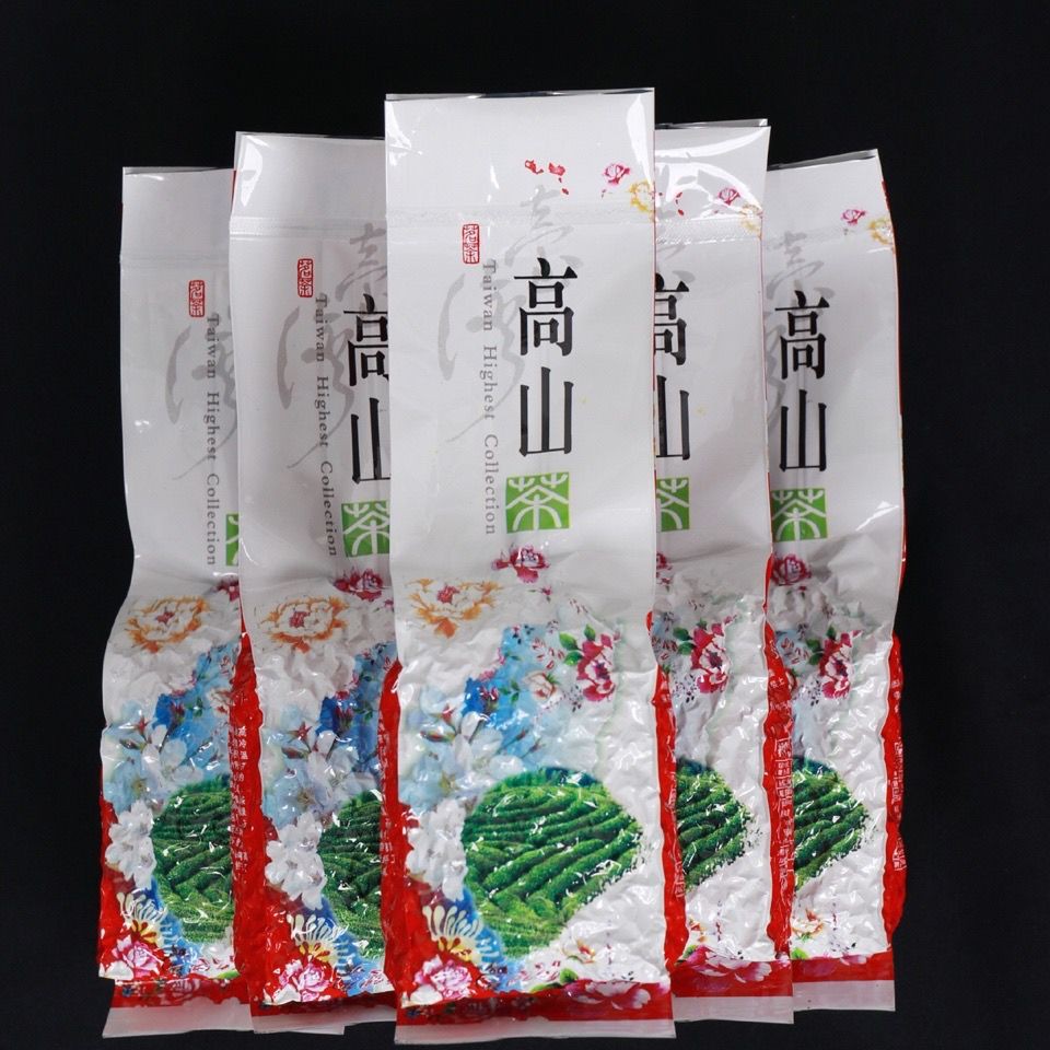 2021 Taiwan high mountain tea, authentic Taiwanese tea, froz2021臺灣高山茶、正宗臺式茶、凍頂烏龍茶、梨山濃香型烏龍茶qiuqiuyyay.my6.17