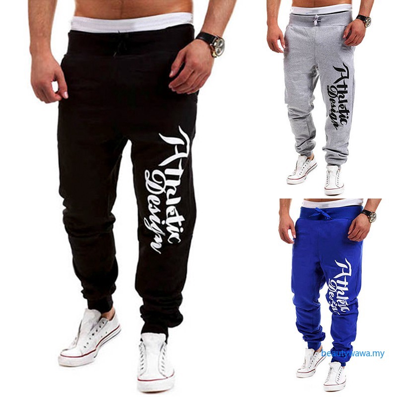 boys tight joggers