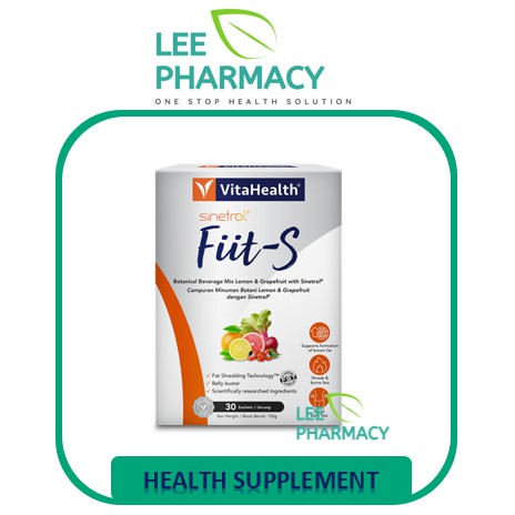 VitaHealth Fiit-S 30's [keep Slim & Fit In A Healthier Way]