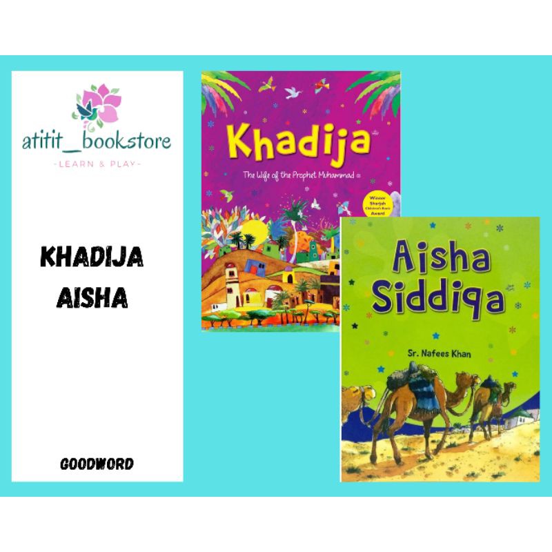 Khadija, Wife of the Prophet Muhammad (pbuh) Aisha Siddiqa Book