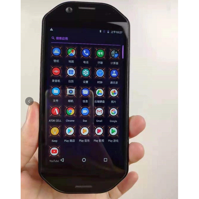 Smartphone Game Ratel Cell Ram 6gb Rom 128gb Snapdrgon 835 Nfc Shopee Malaysia