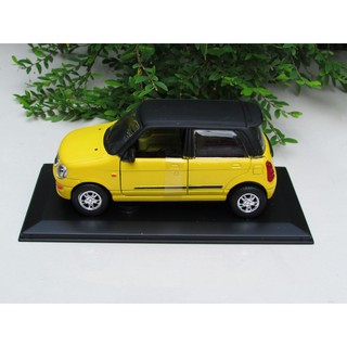 Perodua Malaysia Car - 1/28 Diecast Model Perodua Kelisa 