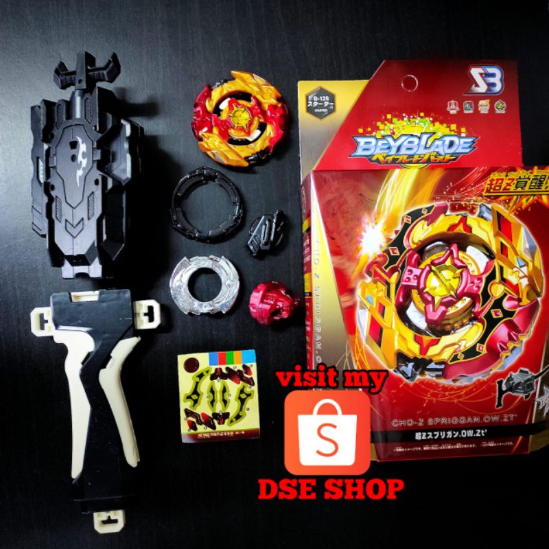 Cho-z B128 (shu) spriggan turbo B-128 