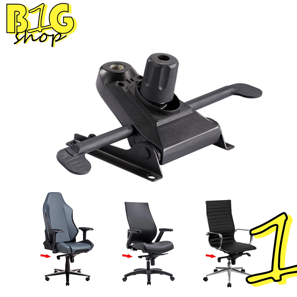 Office Chair Knee Tilt Mechanisms gaming chair Mechanisms office chair