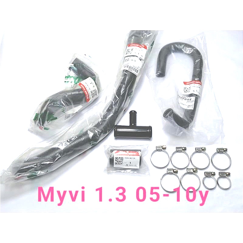 Original Radiator Hose Myvi Alza Full Set Shopee Malaysia