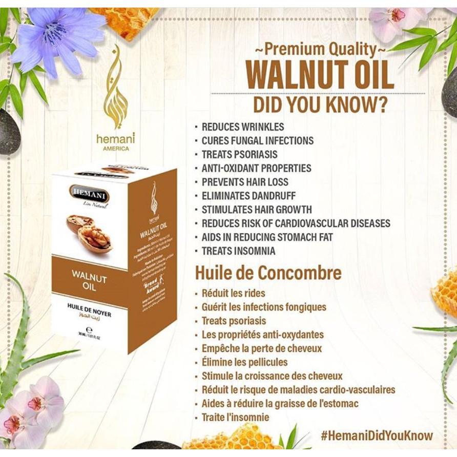 Hemani Walnut Oil 30ml Pure Cold Pressed Ready Stock Shopee Malaysia