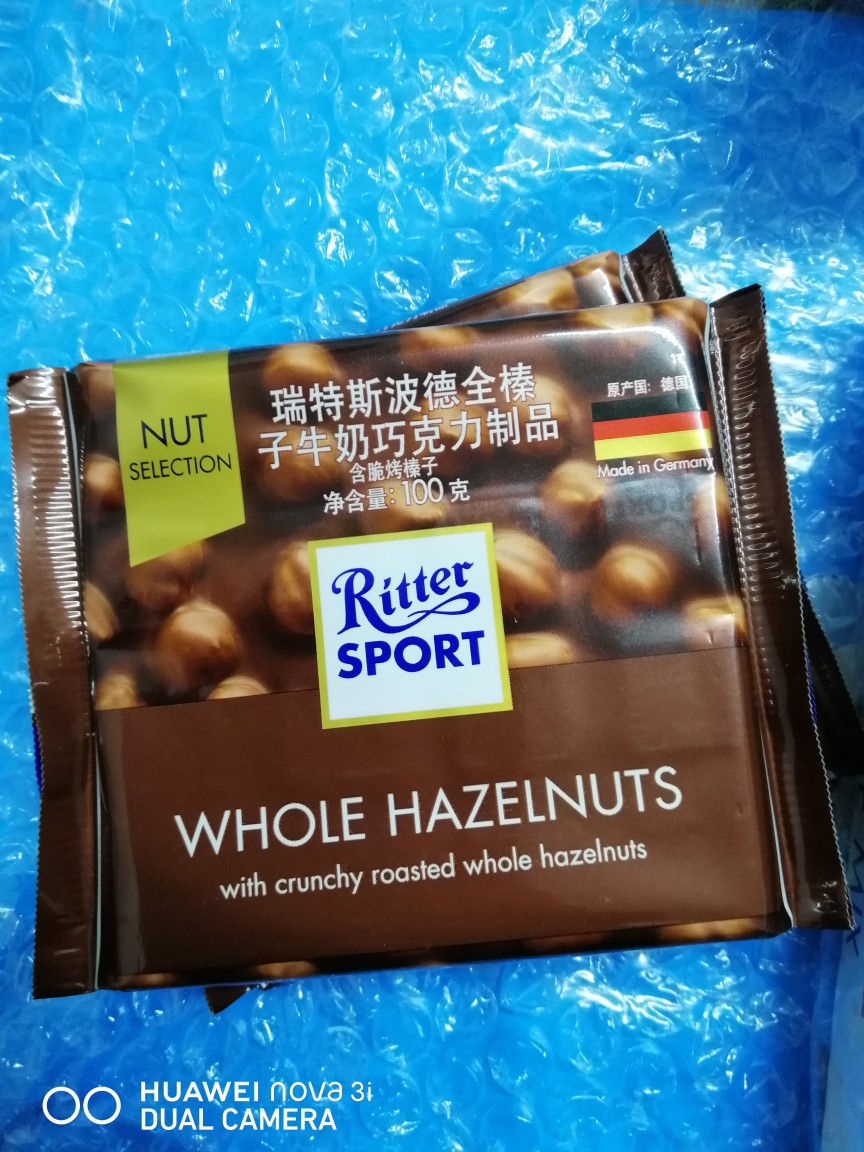 Ritter Sport Whole Hazelnuts 100g Halal Ice Cold Packs Included Shopee Malaysia