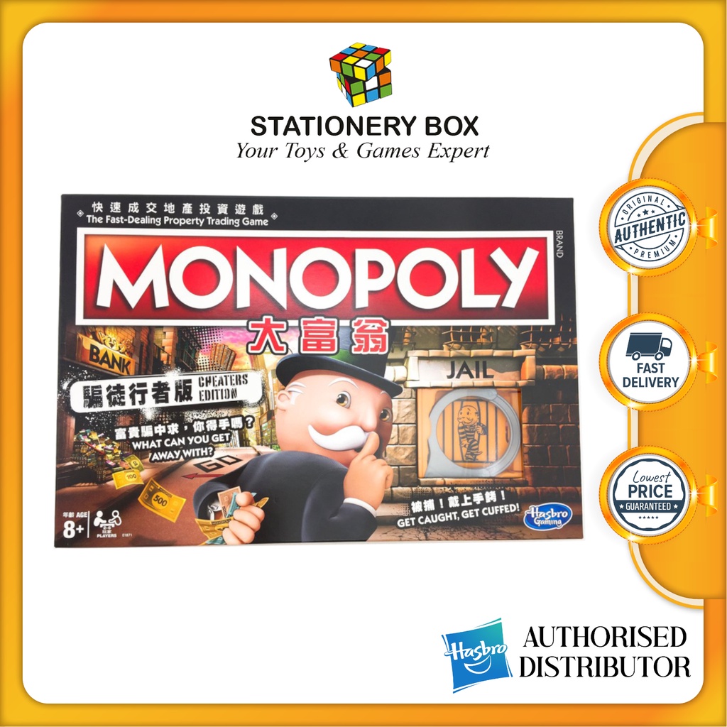 ORIGINAL Hasbro Monopoly Cheaters Edition (Chinese Version), 26 Players Board Game for Family
