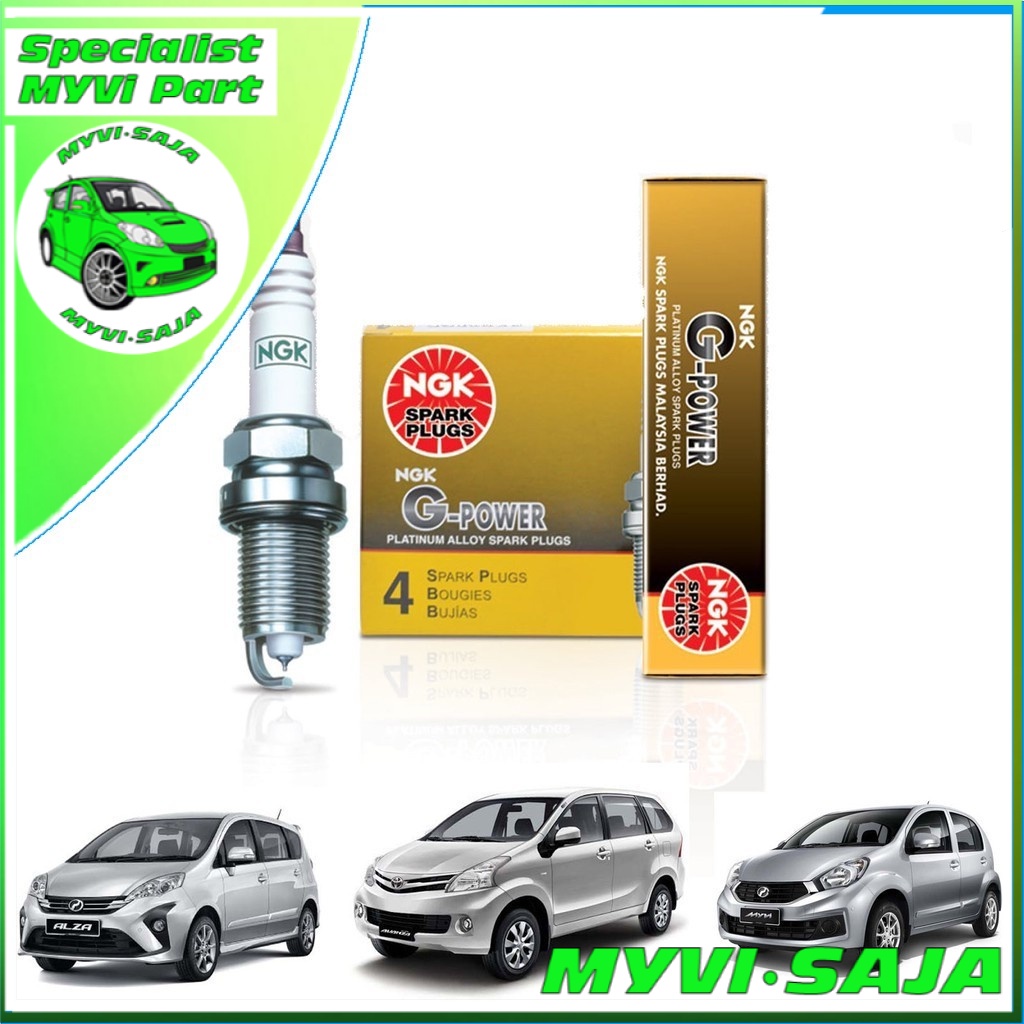 NGK G POWER DCPR7EGP SPARK PLUG MYVI 20072017 ALZA AVANZA Shopee