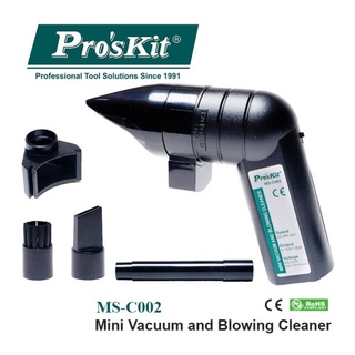 Proskit Mini Vacuum And Blowing Cleaner Shopee Malaysia