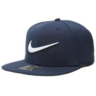 nike swoosh pro cap