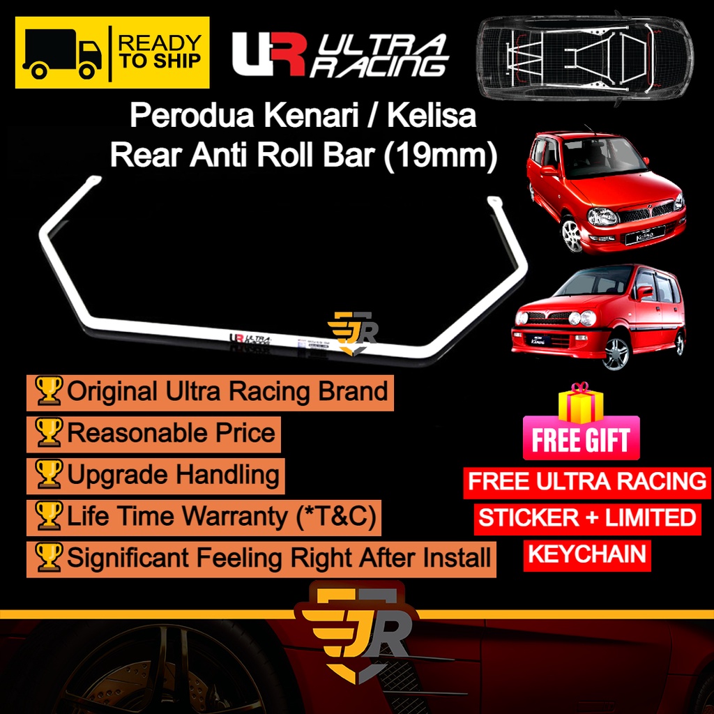 Ultra Racing Safety Bar Kelisa 850 1.0 Kenari Rear Anti Roll Bar Rear
