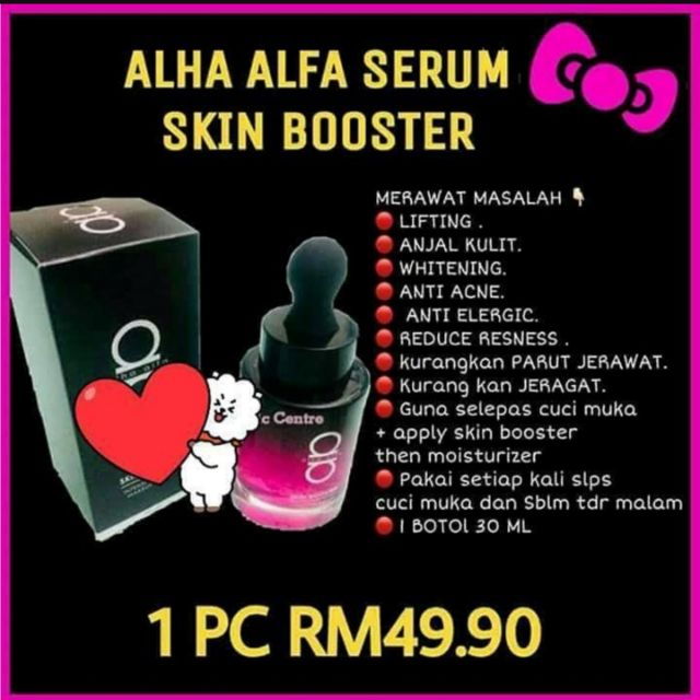 Buy Skin Booster Alha Alfa Free Seetracker Malaysia