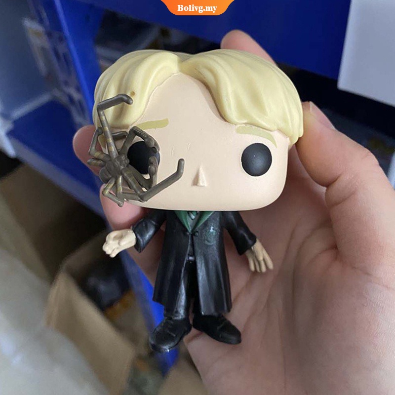 Funko Pop! Harry Potter - Draco Malfoy 