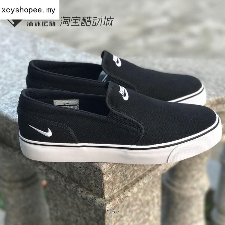 nike slip on original