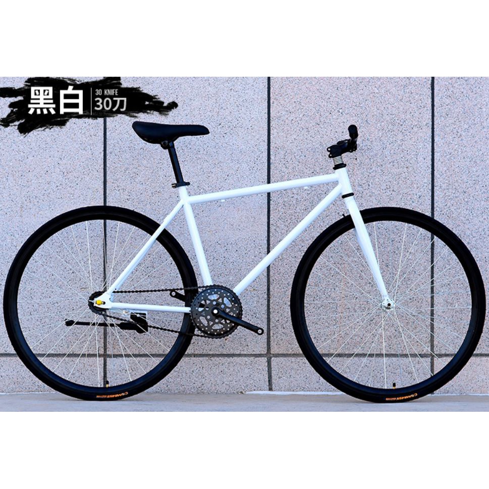  Basikal  Fixie Fixed Gear  Bicycle White Black Shopee 