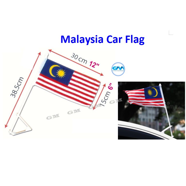 Malaysia Car Flag With Stand 