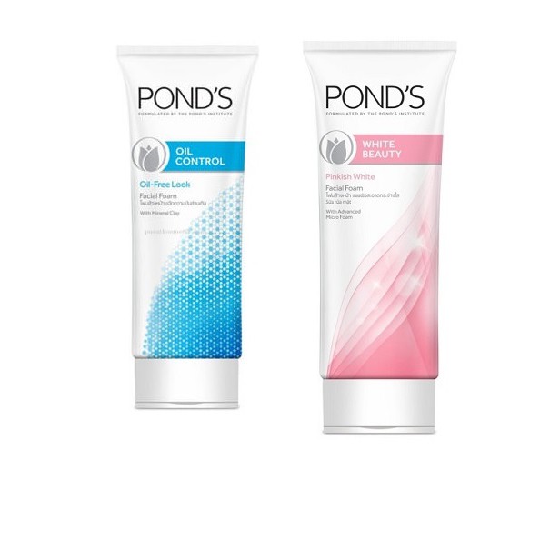 ponds oil control face cream