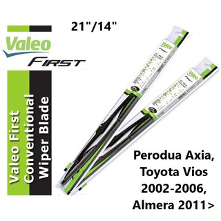 Wiper Blade Valeo First 21"/14" #Perodua Axia, Toyota Vios 