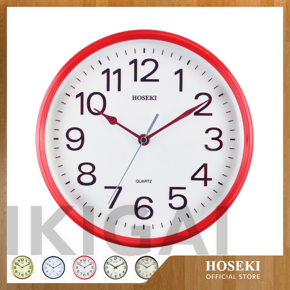 Hoseki 26cm Ikigai Wall Clock Series H 9141 Silent Sweep Quartz Embossed 3d Home Decor Modern Design Bedroom Living Sg Shopee Malaysia