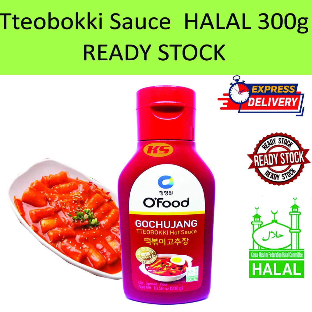 4 4 Flash Promo Lowest Price Gochujang Halal Korean Hot Pepper Paste 500g Tteobokki Sauce 300g Shopee Malaysia