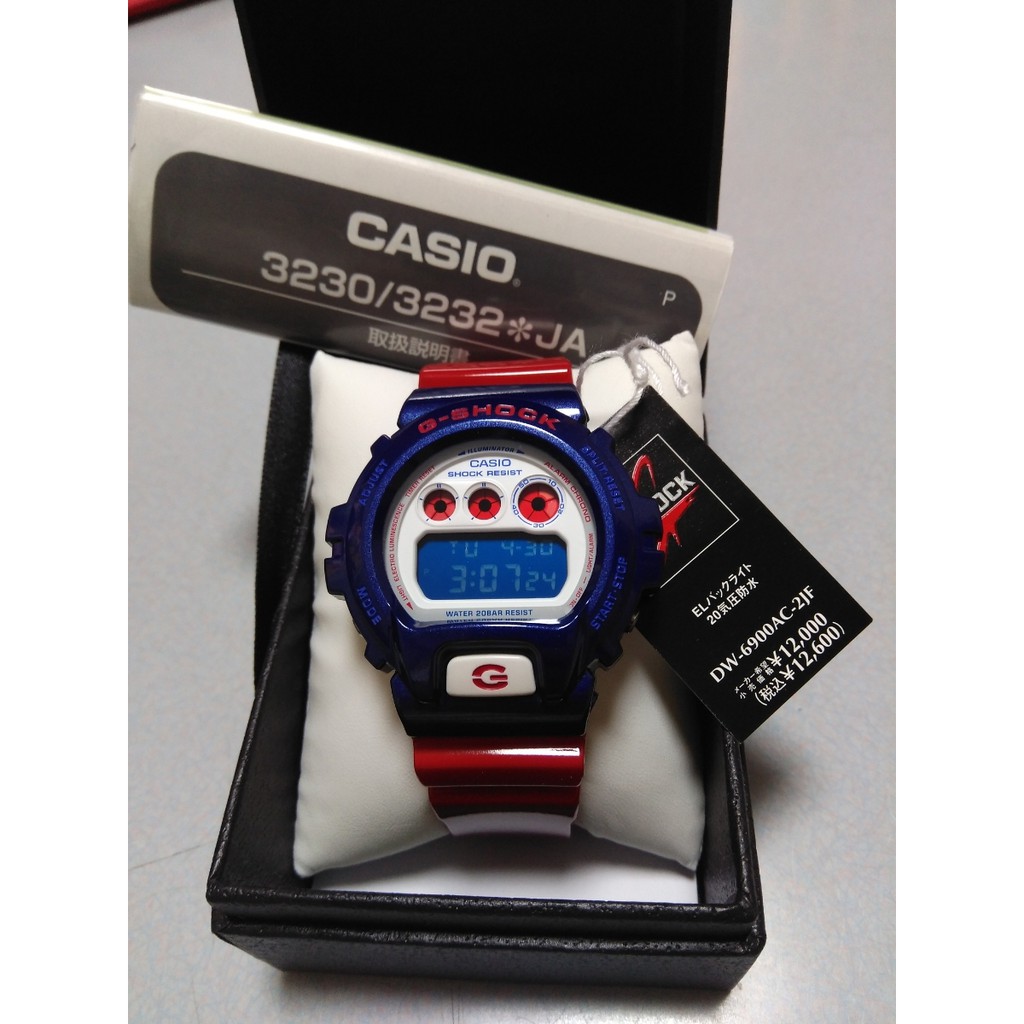 dw6900ac