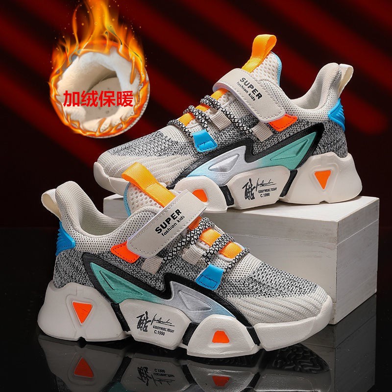 kid sport shoes malaysia