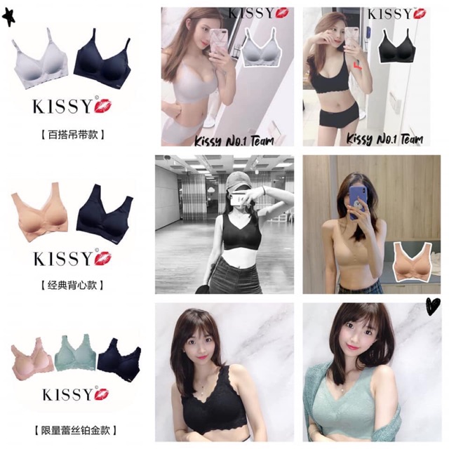 Kissy Bra Kissy如吻 无钢圈内衣 Shopee Malaysia