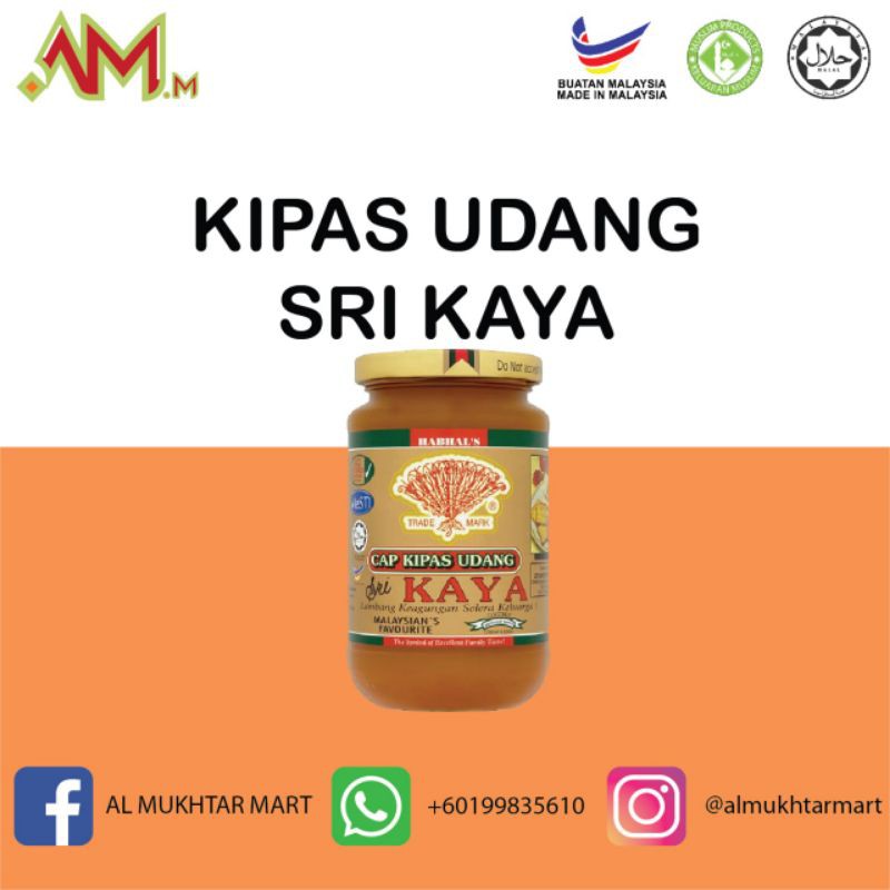 Buy Kaya Cap Kipas Udang 420g Dan 240g Seetracker Malaysia