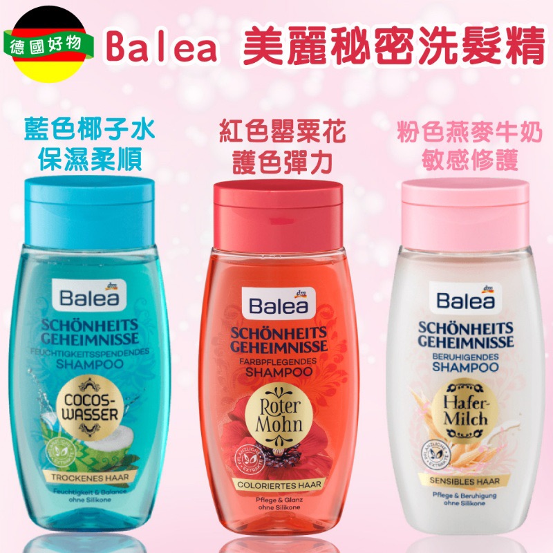 Germany Josep Beautiful Secret Shampoo X Shopee Malaysia