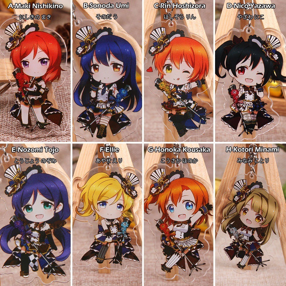 Other Japanese Anime Japan Anime Love Live Umi Sonoda Acrylic Key Ring Pendant Keychain Cosplay Collectables Avtoservis23 Com
