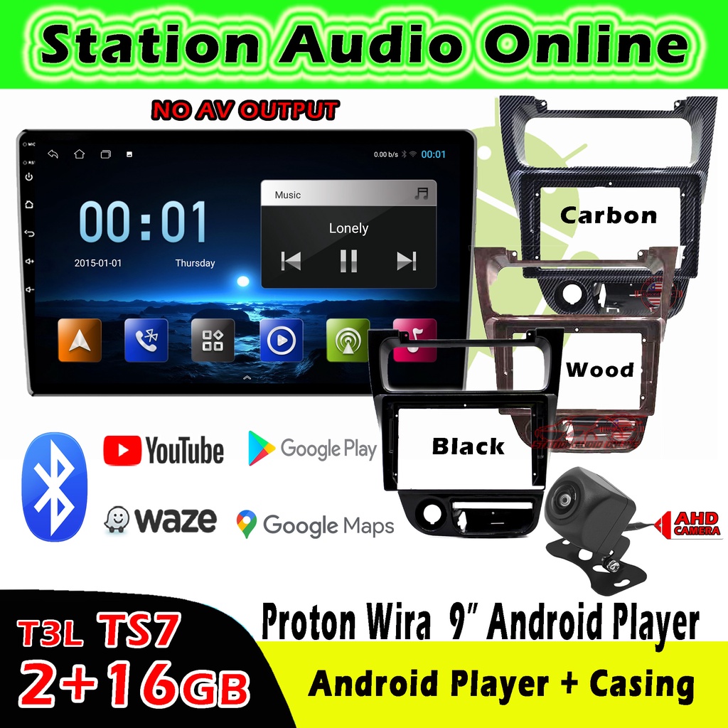 2+16 [TS7] Proton Wira Satria 2GB Ram Android Player 9