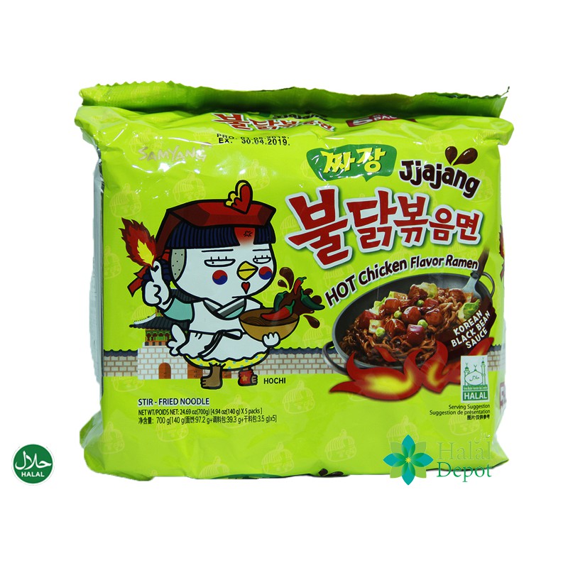 HALAL - Samyang Korean Hot Chicken Flavor Ramen - Jjajang ...