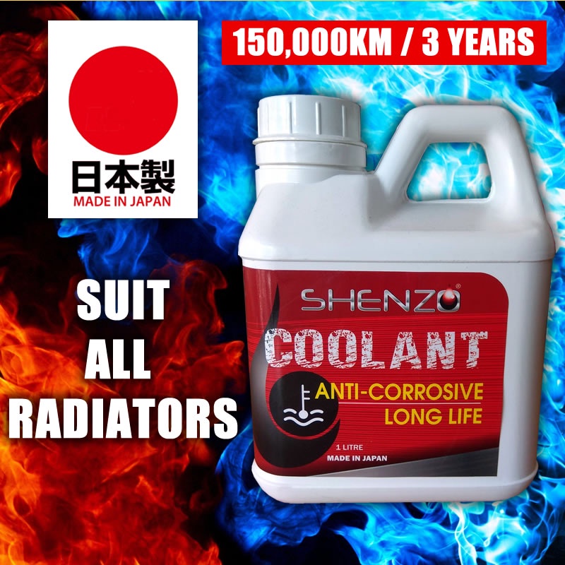 [MADE IN JAPAN] Concentrated Coolant (1L) Shenzo Anti-Corrosive Long Life Coolant (RED / GREEN)