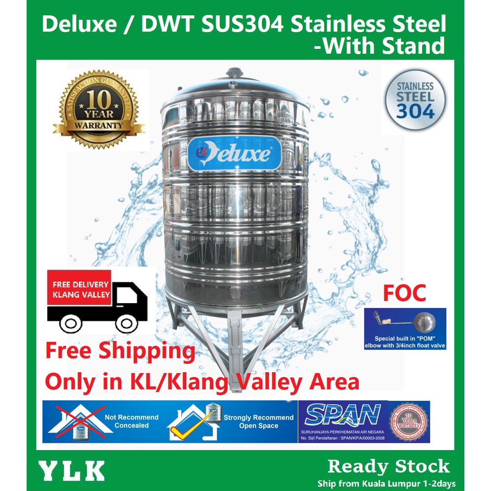 Deluxe DWT Vertical Round Bottom Series With Stand SUS304 Stainless