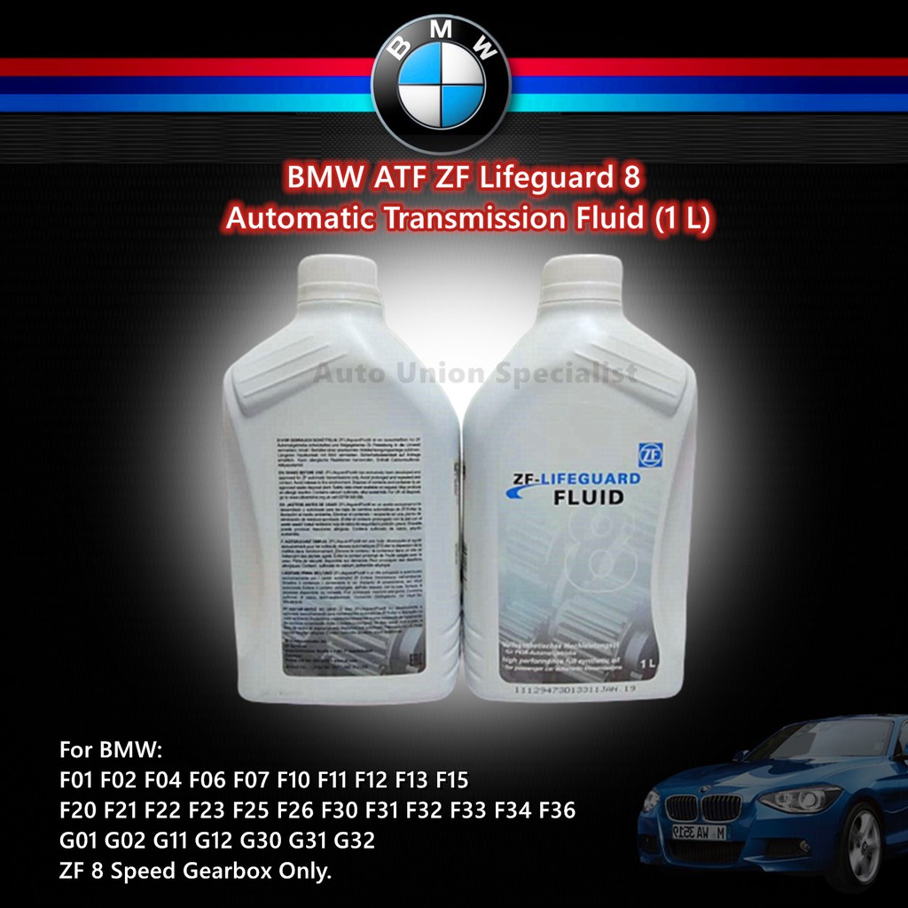 ZF Lifeguard 8 ATF Transmission Oil One bottle | New PGMall