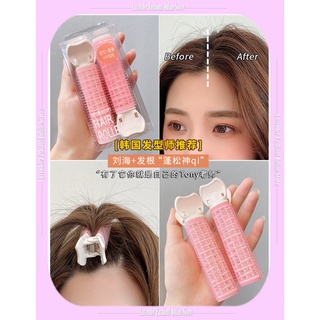 【🇲🇾Ready Stock】🌸 Korean Curling Tube Fluffy  Hair Clip 🌸🌸韩系刘海发根卷发筒蓬松夹🌸