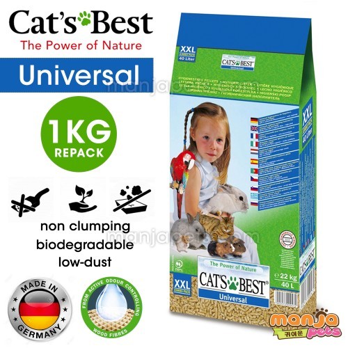 cats best universal