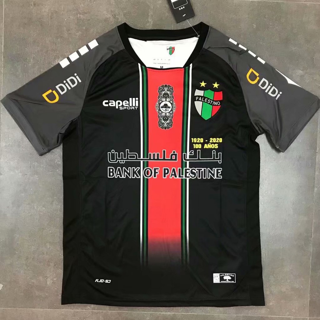 palestine football shirt