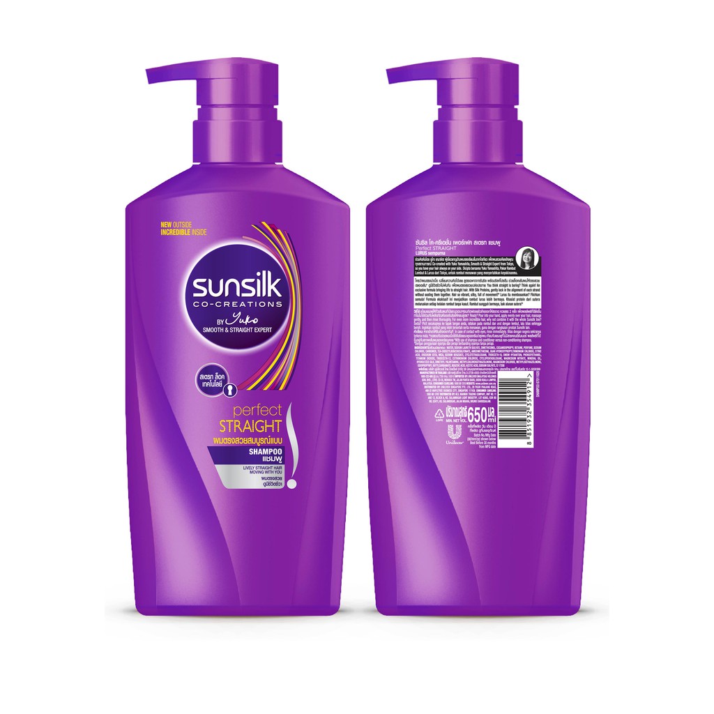 Sunsilk Perfect Straight Shampoo 650ml X 2 Shopee Malaysia