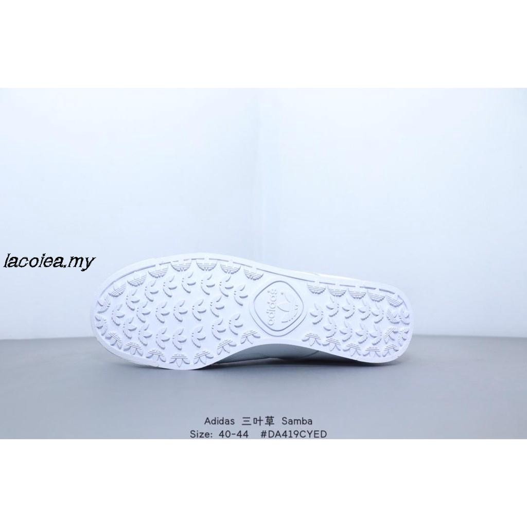 samba all white