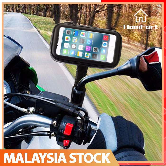 hp holder for motorcycle
