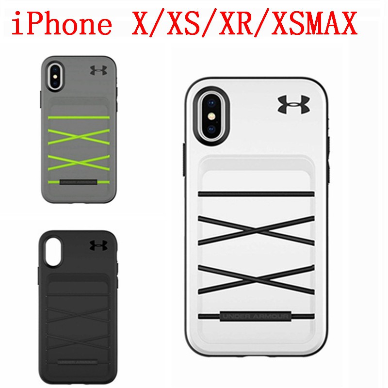 under armour phone case iphone xs max