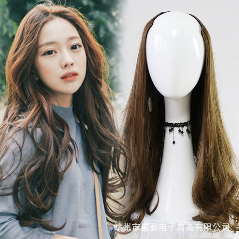 Long Curly Hair Wig Female Big Wave Hair Wig U Shaped Half Pad
